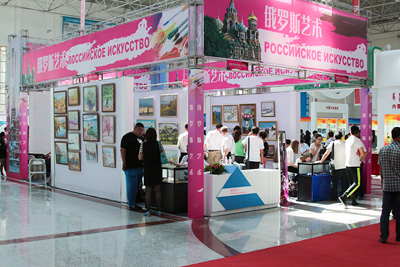 Ищем бизнес партнёров для продажи картин в Китае. Нас интересуют предприниматели и компании, у которых есть интересы и связи в Китае для организации выставок-продаж русских картин.